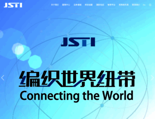 jsti.com screenshot