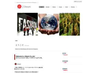 jstream.co.jp screenshot
