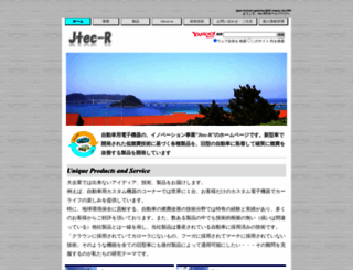 jtecr.com screenshot