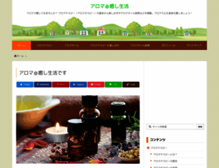 ju-ka.net screenshot