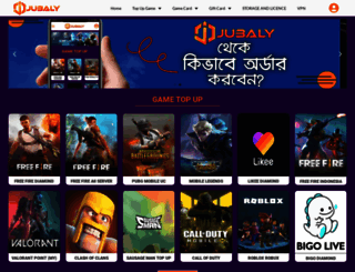 jubaly.com screenshot