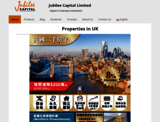 jubilee-capital.com screenshot