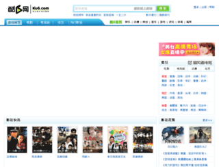 juchang.com screenshot