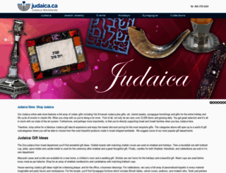 judaica.ca screenshot