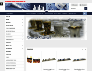 judaiculte.com screenshot