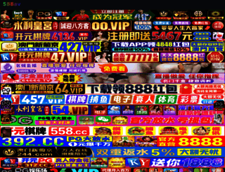 juegos-1.com screenshot
