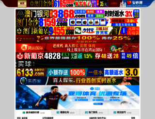 juegos-3d.net screenshot