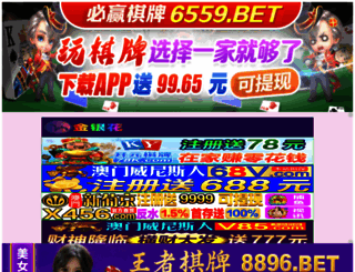 juegos1001.com screenshot