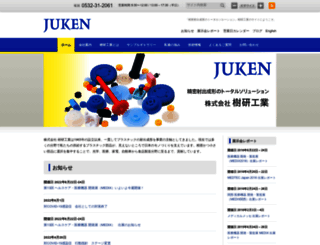 juken.com screenshot