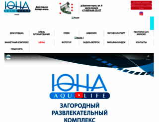 juna-life.ru screenshot