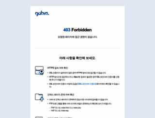 jungsan.co.kr screenshot