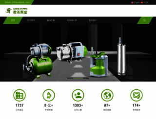 junhepumps.com screenshot