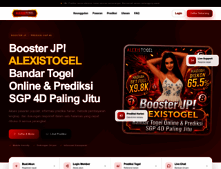 juniperunmanned.com screenshot