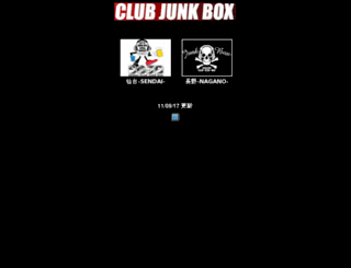 junkbox.co.jp screenshot