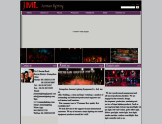 junmanlighting.com screenshot