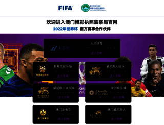 junqingqu.com screenshot