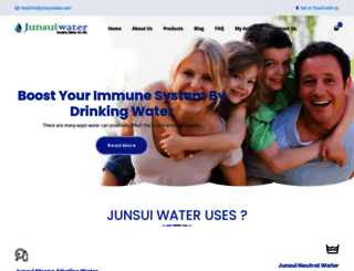 junsuiwater.com screenshot