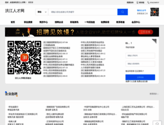 juntalia.com screenshot