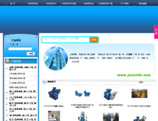 junzehb.com screenshot