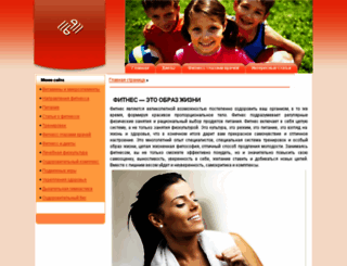 juristcom.ru screenshot