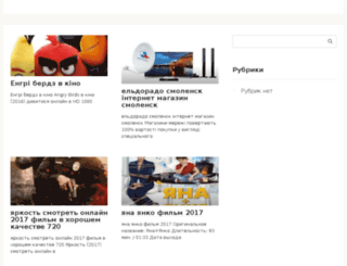 jurnal-portal.ru screenshot
