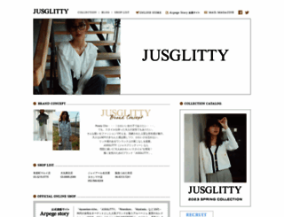 jusglitty.jp screenshot