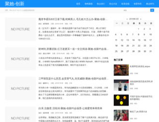 justahly.com screenshot
