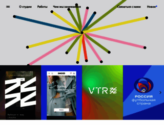 justbenice.ru screenshot