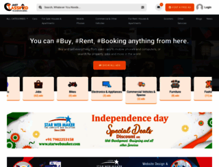 justclassified.co.in screenshot