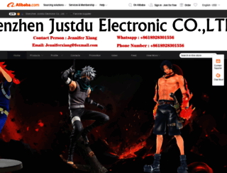 justdu.en.alibaba.com screenshot