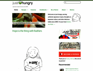 justhungry.com screenshot