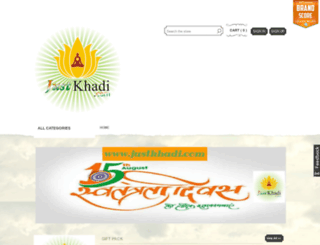 justkhadi.com screenshot