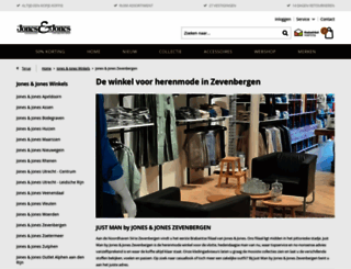 justman.nl screenshot