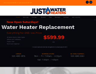 justwaterheaterstucson.com screenshot