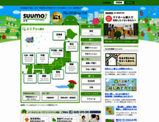 jutakujoho.jp screenshot