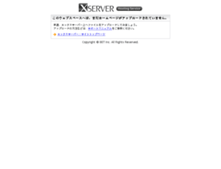 jutakukoen.com screenshot