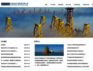 jutal.com screenshot