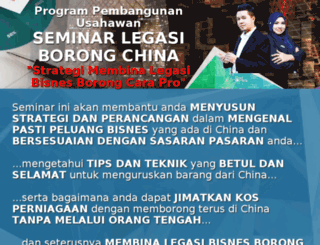 jutawanborongchina.com screenshot