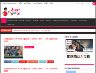 juxtmasti.com screenshot