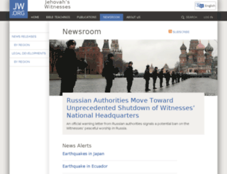 jw-media.org screenshot