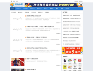 jx96.com screenshot