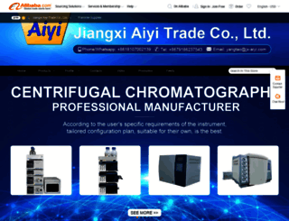 jxaiyi.en.alibaba.com screenshot