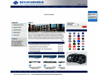 jxautomotive.com screenshot
