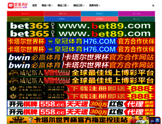 jxby81.com screenshot