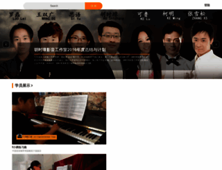 jxg1.com screenshot