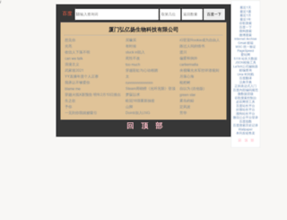 jxl3.com screenshot