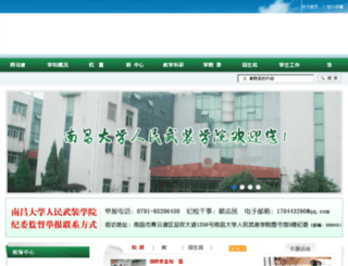 jxrw.com screenshot