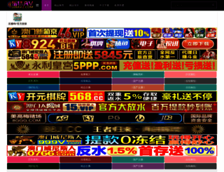jxtongyong.com screenshot