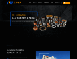 jxwz-bearing.com screenshot