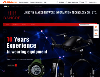 jybangde.en.alibaba.com screenshot